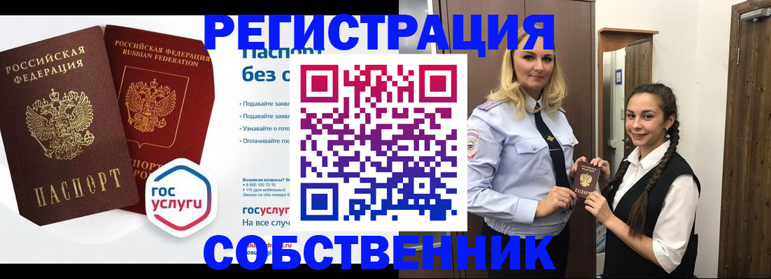 форма 3 в Светогорске